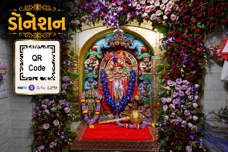 Shree Kashtbhanjan Dev Hanumanji Mandir, Parikha Dham, temple photo 9